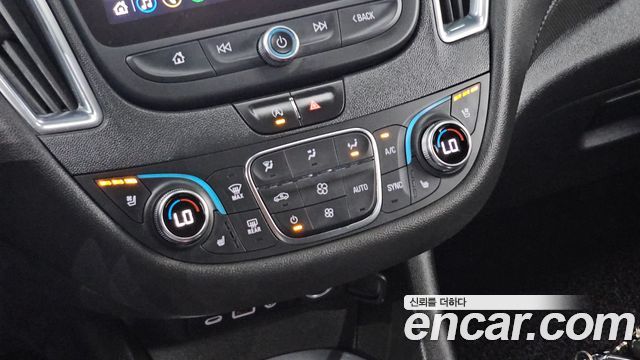 Chevrolet Korea Malibu 2022 — photo 30