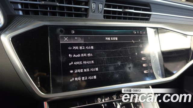 Audi S6 2020 — photo 16