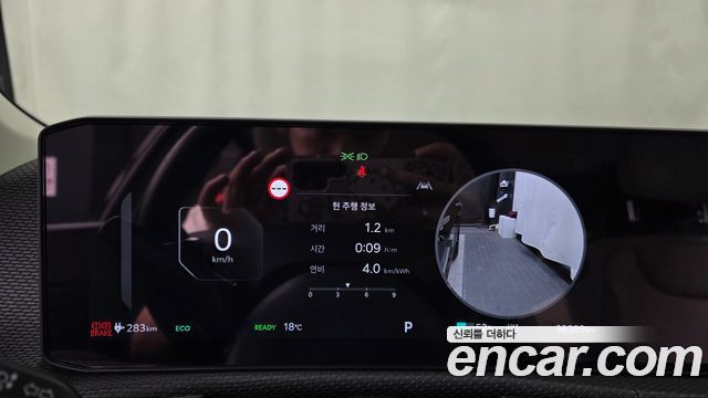 Kia EV6 2026 — photo 13