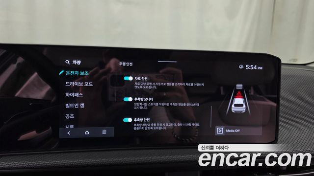 Kia EV6 2026 — photo 18