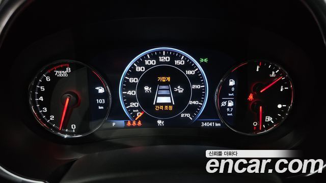 Chevrolet Korea Malibu 2022 — photo 11