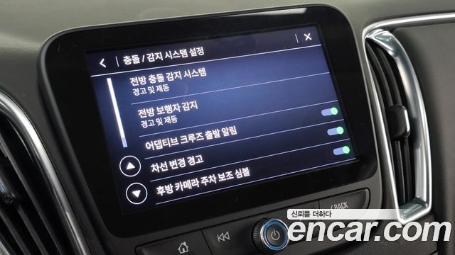 Chevrolet Korea Malibu 2022 — photo 23