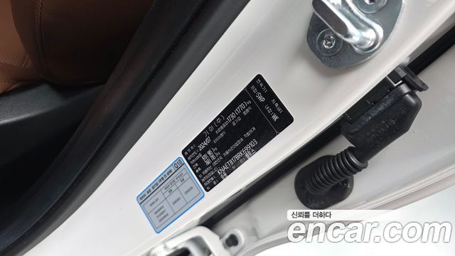 Kia Seltos 2024 — photo 27
