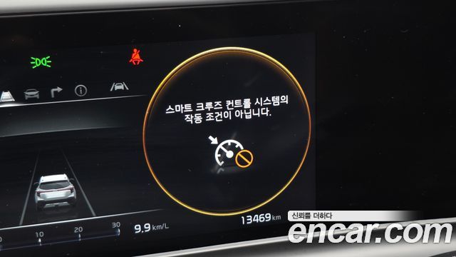 Kia Seltos 2024 — photo 31