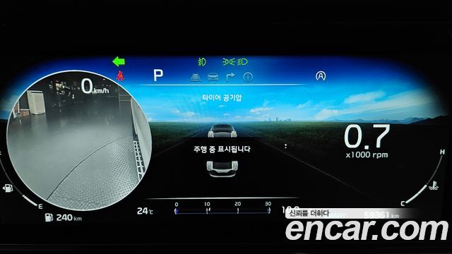Kia Canival 2023 — photo 11