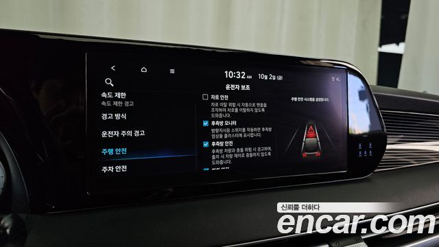 Hyundai Palisade 2024 — photo 33