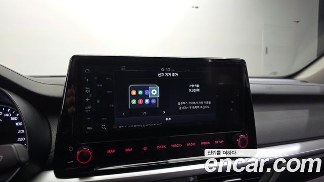 Kia K3 2023 — photo 22