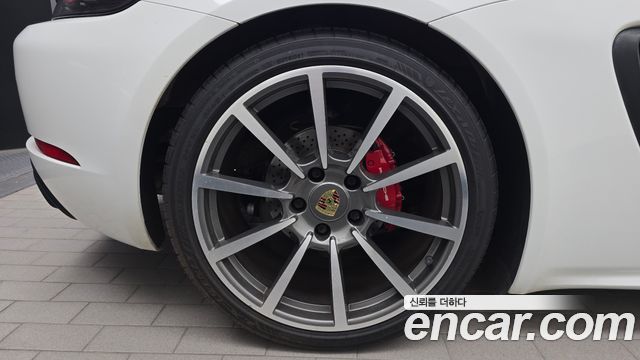 Porsche 718 2018 — photo 5