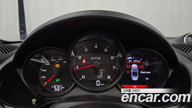 Porsche 718 2018 — photo 8
