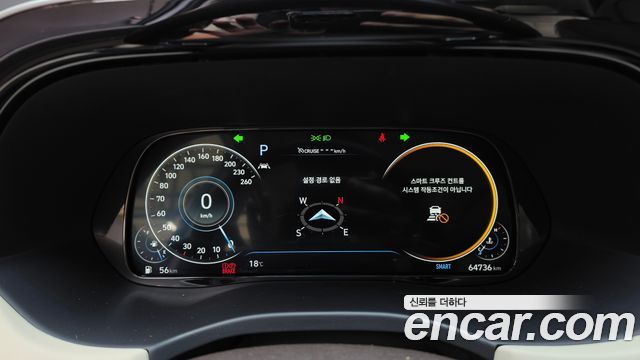 Hyundai Palisade 2022 — photo 11