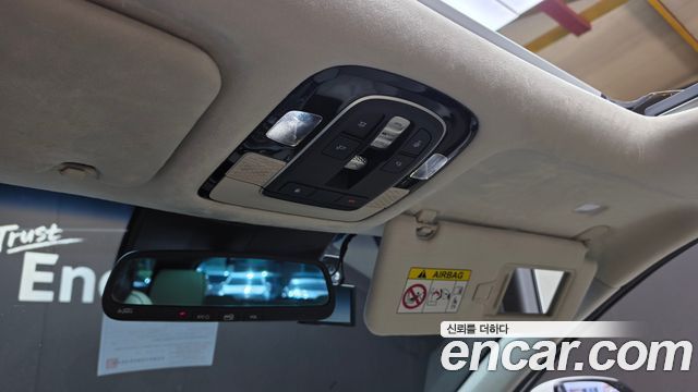 Hyundai Palisade 2022 — photo 27