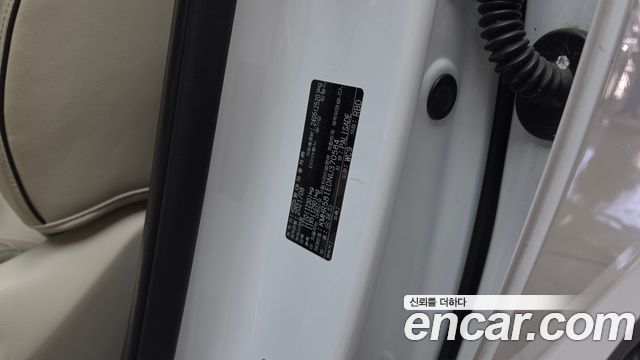 Hyundai Palisade 2022 — photo 28