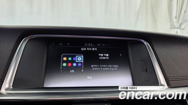 Kia K5 2019 — photo 29
