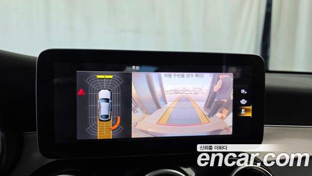 Mercedes-Benz GLC-Class 2021 — photo 20