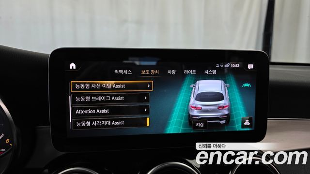 Mercedes-Benz GLC-Class 2021 — photo 21