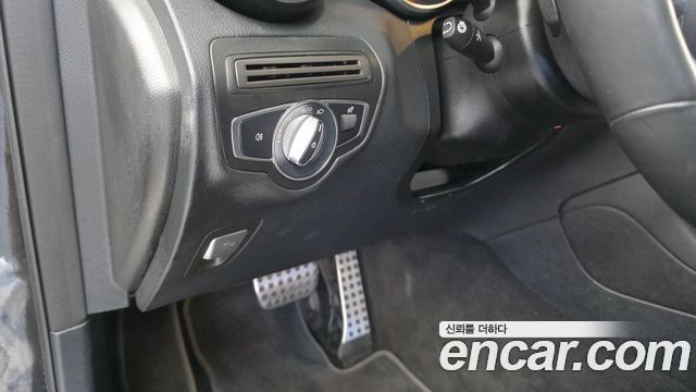 Mercedes-Benz GLC-Class 2021 — photo 23