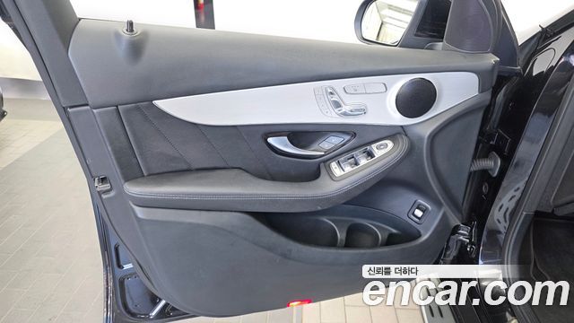 Mercedes-Benz GLC-Class 2021 — photo 14