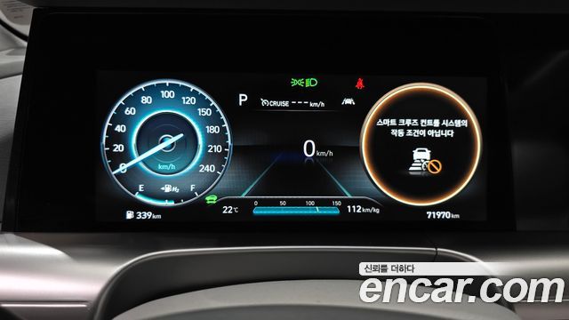 Hyundai Nexo 2022 — photo 11