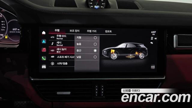 Porsche Cayenne 2023 — photo 15