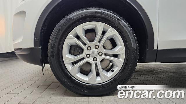 Land Rover Discovery Sport 2021 — photo 5