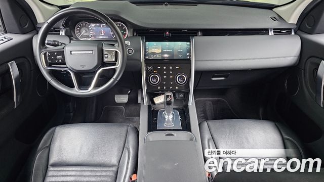 Land Rover Discovery Sport 2021 — photo 10