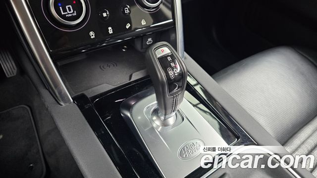 Land Rover Discovery Sport 2021 — photo 12