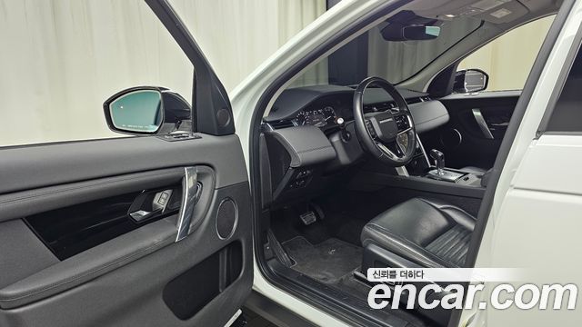 Land Rover Discovery Sport 2021 — photo 13