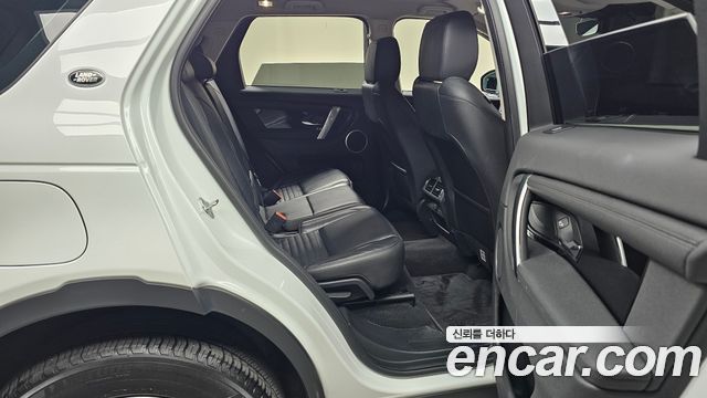 Land Rover Discovery Sport 2021 — photo 17