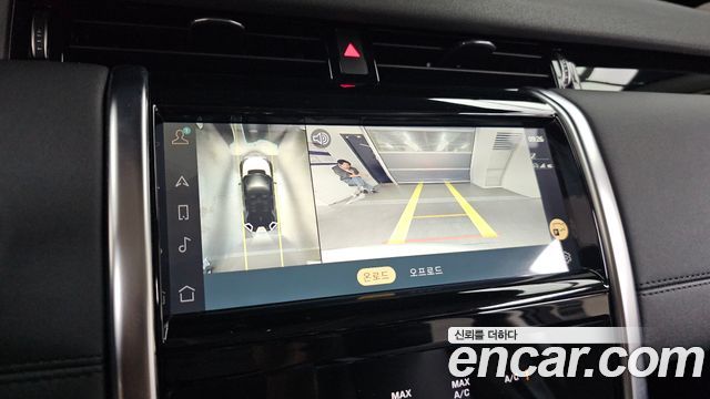 Land Rover Discovery Sport 2021 — photo 21