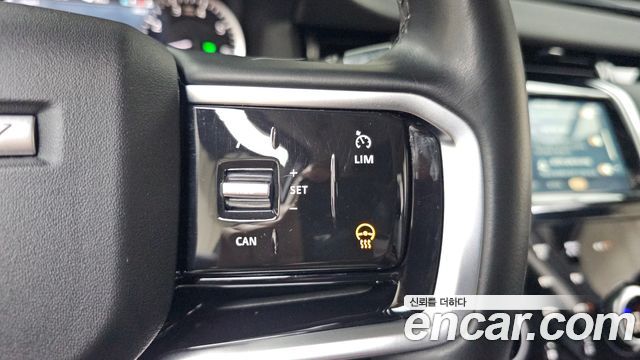Land Rover Discovery Sport 2021 — photo 23