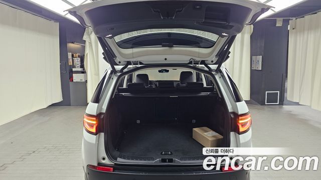 Land Rover Discovery Sport 2021 — photo 26
