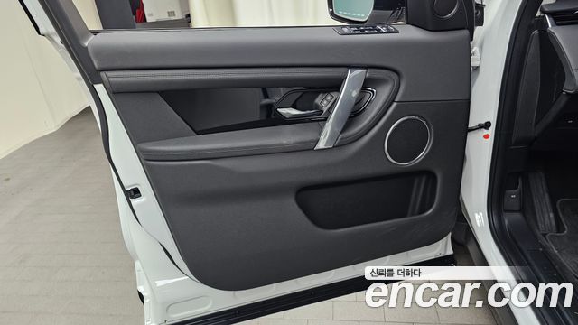 Land Rover Discovery Sport 2021 — photo 14