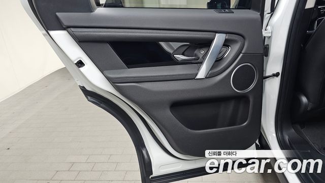 Land Rover Discovery Sport 2021 — photo 15