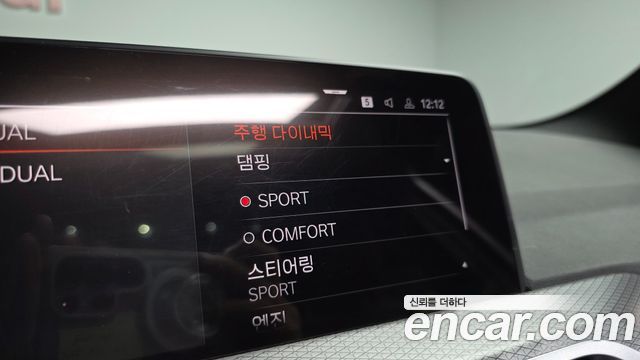 BMW X3 2021 — photo 23