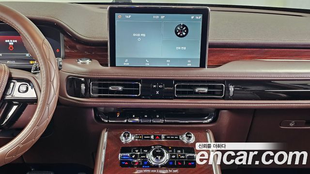 Lincoln Aviator 2021 — photo 25