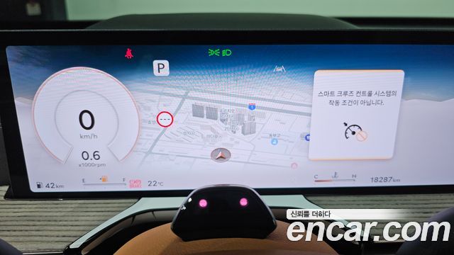Genesis GV80 2025 — photo 11