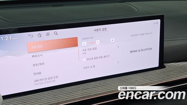Genesis GV80 2025 — photo 26
