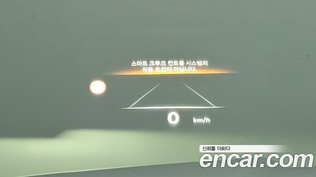 Genesis GV80 2025 — photo 30