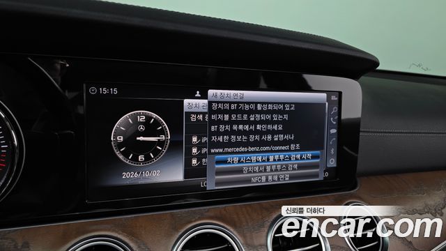 Mercedes-Benz E-Class 2019 — photo 22