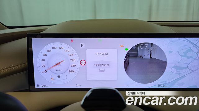 Genesis G80 2027 — photo 11