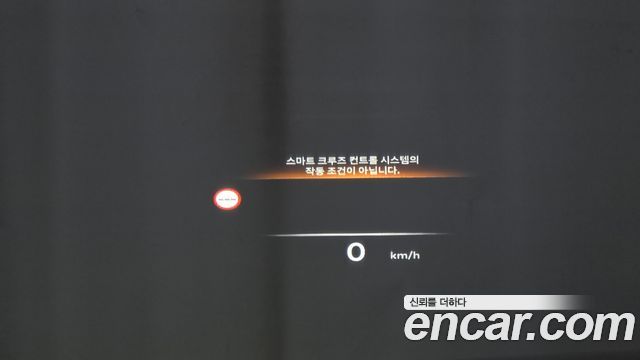 Genesis G80 2027 — photo 19
