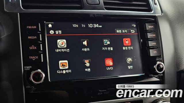 Kia Mohave 2017 — photo 22