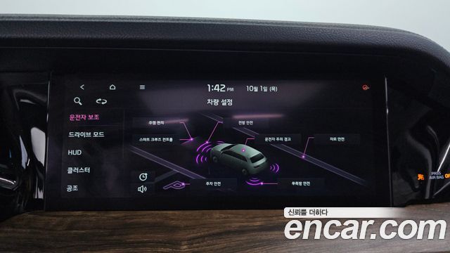 Kia Mohave 2021 — photo 22