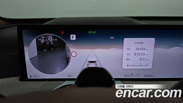 Genesis GV80 2024 — photo 8