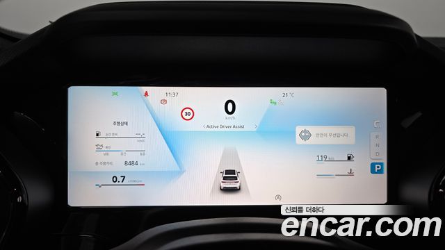 Renault Korea Grand Koleos 2025 — photo 11
