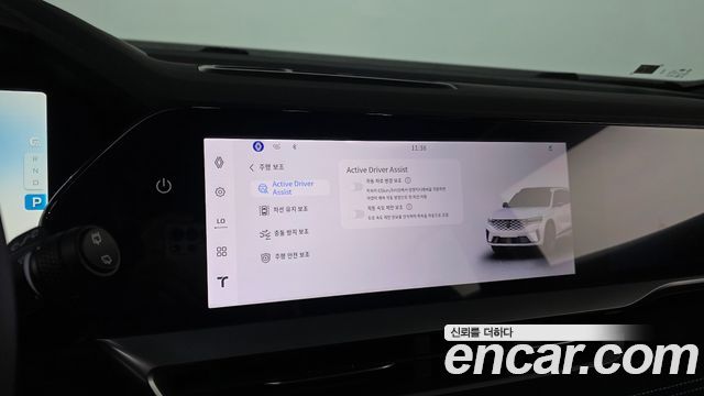 Renault Korea Grand Koleos 2025 — photo 23