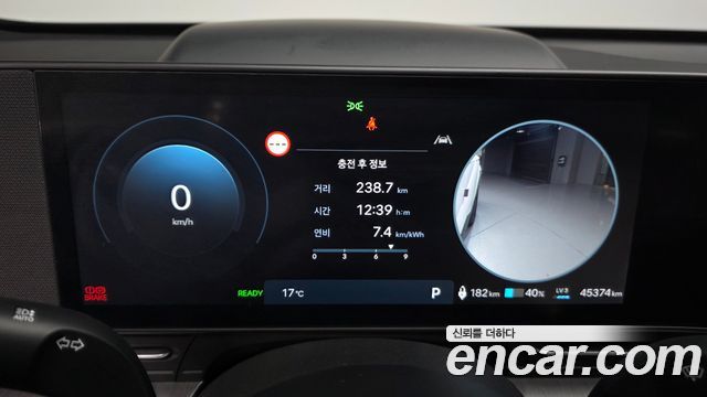 Hyundai Kona 2025 — photo 11