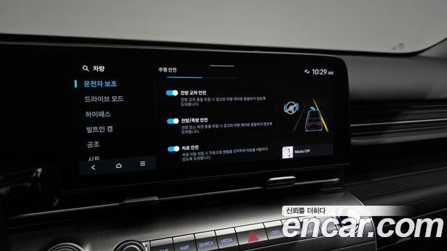 Hyundai Kona 2025 — photo 22