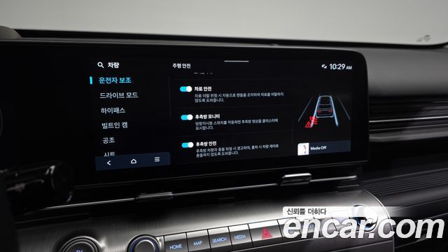 Hyundai Kona 2025 — photo 24