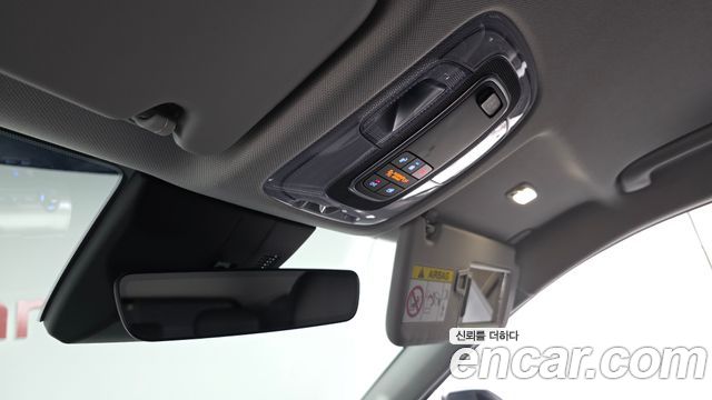 Hyundai Kona 2025 — photo 27